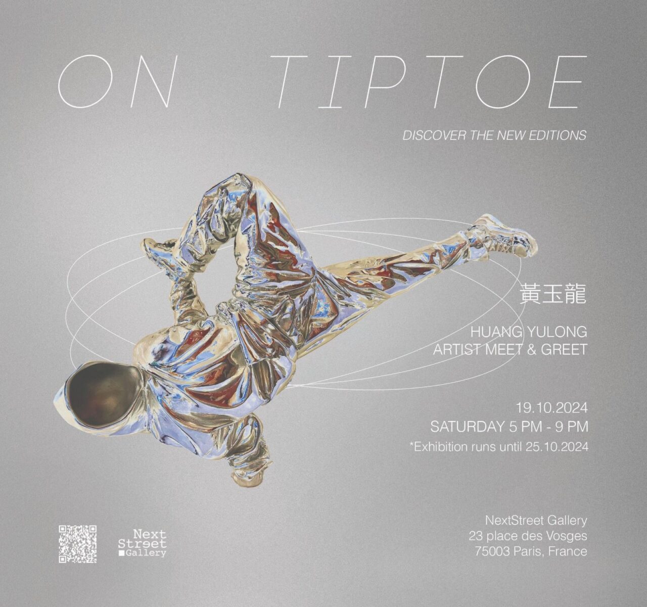 ON TIPTOE — Solo exhibition, Huang Yulong